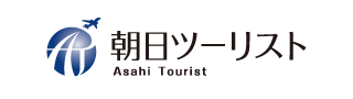 朝日ツーリスト2021年6月移転オープン