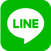 LINEで相談